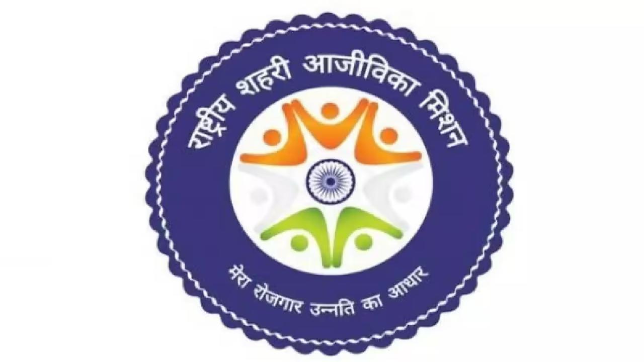 Garbage Free City (GFC) Star Rating